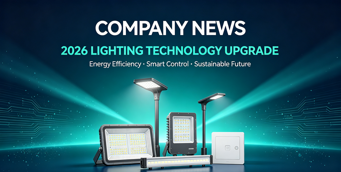 2026 Technological Upgrade &amp; Sustainable Lighting Innovation Initiative